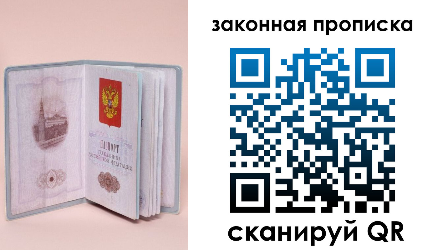 форма 3 в Аргуне